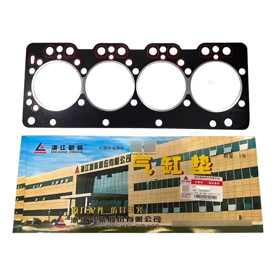 Junta Tapa Cilindro Autoelevador Hangcha Xinchai C490bpg